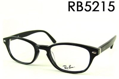 [P S]全新正品 雷朋 RAYBAN RB5215 經典 細框 眼鏡 鏡框