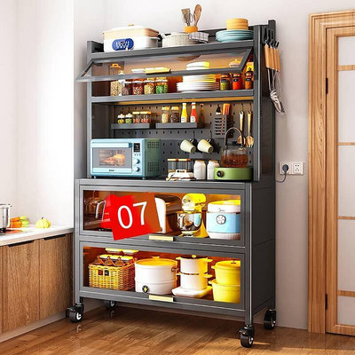 極致優品 餐邊櫃置物架廚房落地多層可移動多功能帶門收納微波爐烤箱架子 CY5819