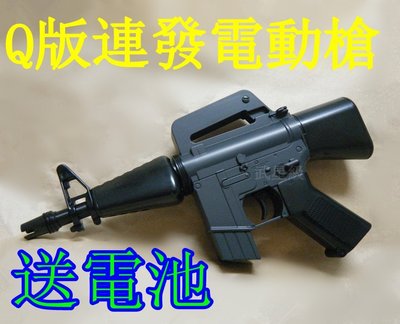 台南 武星級 UHC M16電動槍-連發 送電池(BB槍BB彈玩具槍短槍衝鋒槍步槍軍用卡賓槍UHC M4聲光槍