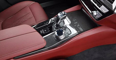 歐力車飾~寶馬 BMW G30 520i  520d 530i 540i 多媒體中控面板 中控面板 旋鈕面板 碳纖維紋