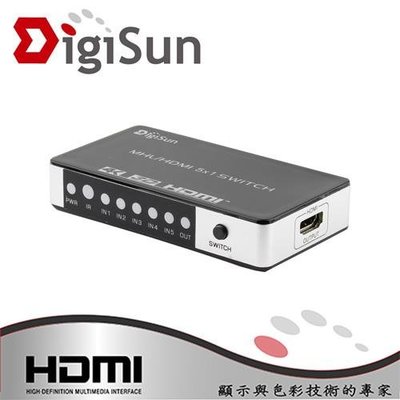 喬格電腦 DigiSun VH751Z 4K2K HDMI 五入一出切換器