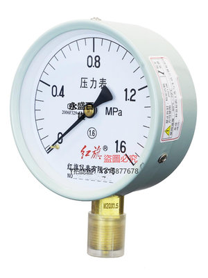 壓力錶 德國進口博世Y100普通彈簧管壓力表真空表水壓氣壓油壓液壓表0-1.