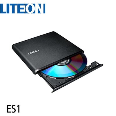 【MR3C】含稅附發票 LiteOn源興 ES1 8X 最輕薄外接式DVD燒錄機 黑 白2色
