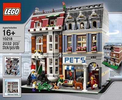 (全新未拆) 樂高 LEGO 10218 寵物店 有盒 (請先問與答)