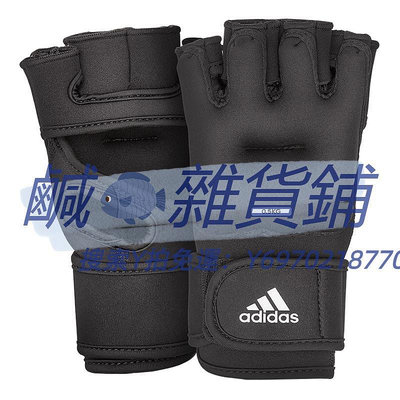 健身手套【自營】Adidas/阿迪達斯負重手套手腕沙袋拳擊泰拳練打男健身