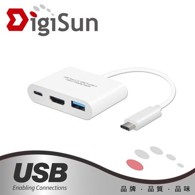 【開心驛站】DigiSun UB328 USB Type-C to HDMI+USB3.0+Type-C多功能擴充器黑色