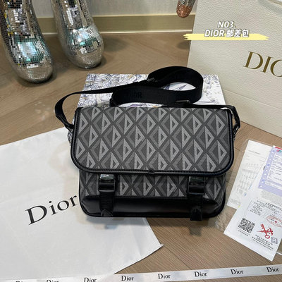 【二手包包】禮盒Dior 迪奧23年新款 男士 單肩斜挎郵差包 時尚，耐用，能裝，優點多多，強力推薦推薦 NO307958