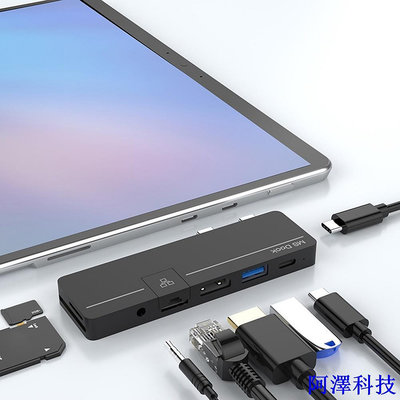 安東科技7 合 1 USB C Hub Surface Pro 8 Pro 9  Dock 適用於 Microsoft