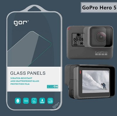 發仔~ GoPro Hero 7 Silver / White GOR 運動相機 鏡頭 鋼化玻璃保護貼 玻璃貼 玻璃膜
