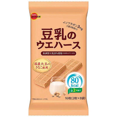 「日本進口」￼BOURBON北日本 豆乳威化夾心餅112.8g