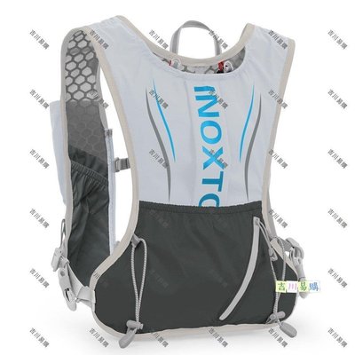 【熱賣精選】LK585A 超輕量化便攜式戶外背包灰色不含水袋