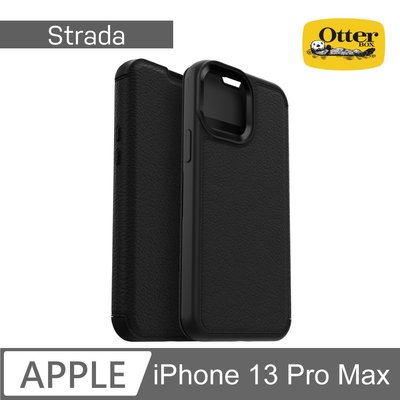 【 ANCASE 】OtterBox iPhone 13 Pro Max Strada步道者系列真皮掀蓋保護殼