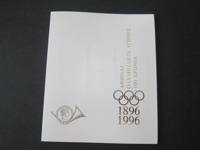 【雲品二】希臘Greece 1996 Sc 1832-34 Olympic set in folder MNH 庫號#B302 34746