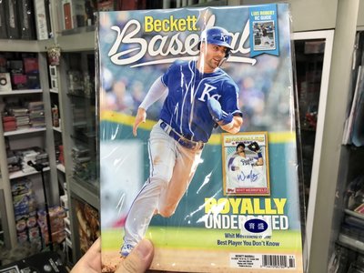 【雙子星】Beckett 棒球 卡價書 (Beckett Baseball) # 175 Whit Merrifield