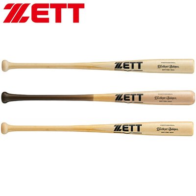 【九局棒球】日本捷多ZETT EXCELLENT 楓竹復合制硬式棒球棒