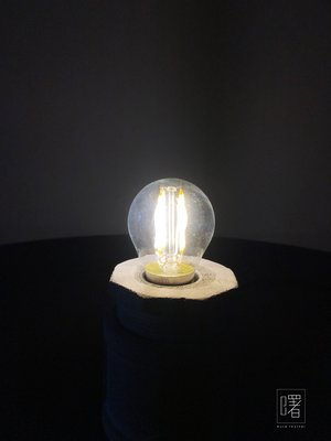 【曙muse】LED燈泡4W-G45 E27  類鹵素 仿鎢絲 loft 工業風 咖啡廳 民宿 餐廳