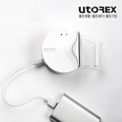 UTOREX韓國牙刷消毒器紫外線置物架充電智能免打孔壁掛式