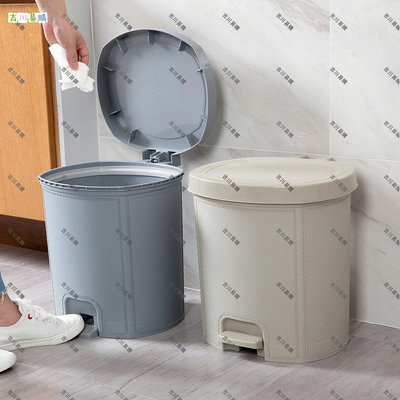 腳踏分類垃圾桶客廳翻蓋大號垃圾筒 家用衛生間廚房垃圾