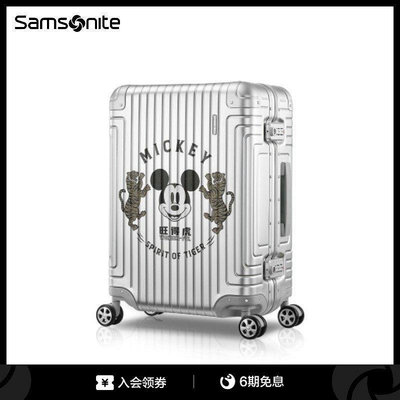 全館免運 “旅行箱”Samsonite新秀麗迪士尼米奇行李箱2022新款拉桿“旅行箱”20寸登機NW0 可開發票