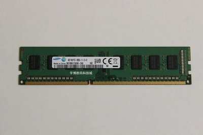 聯想啟天M4500 M4350 B4360 B4550 4G DDR3L 1600桌機記憶體條8G