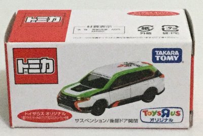 現貨 正版TAKARA TOMY TOMICA多美小汽車 限定版 MITSUBISHI三菱汽車