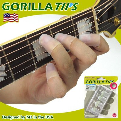 【臺灣優質樂器】東樂 GORILLA TIPS GTP指套GT100CLR XS號尤克里里木吉他左手指套