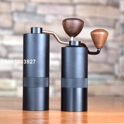 鋁合金合金磨芯無名磨豆機意式咖啡小型手搖磨豆機coffee grinder（規格不同價格也不同）
