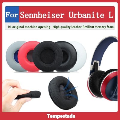 適用於 Sennheiser Urbanite L 頭戴式耳機保護套 耳機套 皮耳套 耳罩 耳機海綿墊