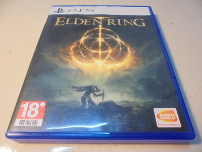 PS5 艾爾登法環 Elden Ring 中文版 直購價1500元 桃園《蝦米小鋪》