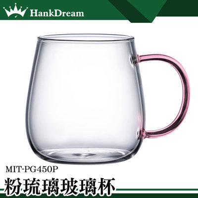 《恆準科技》水杯 隨身杯 雙層隔熱玻璃杯 MIT-PG450P 台灣啤酒杯 玻璃隨行杯 簡約 不冒汗
