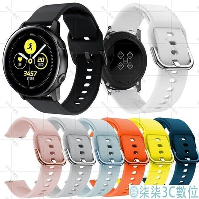 『柒柒3C數位』適用於 Huami Amazfit Bip 的 Samsung Galaxy Watch 42mm /
