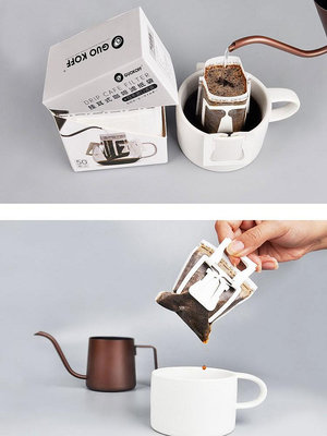 日本進口掛耳咖啡濾紙拉耳式過濾袋便攜滴漏式手沖咖啡粉濾杯濾網-小穎百貨