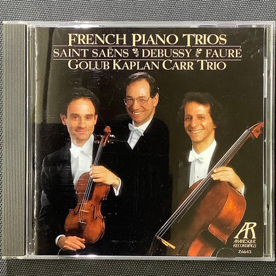 法國作曲家的鋼琴三重奏（Saint Sean’s聖桑/Debussy德布西/Faure佛瑞）鋼琴三重奏作品 舊版1994年美國Nimbus版無ifpi