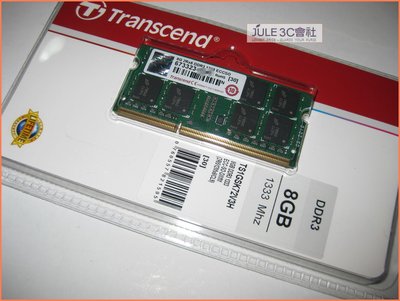 JULE 3C會社-創見 DDR3 1333 8G TS1GSK72V3H/ECC SO-DIMM/全新盒裝 記憶體