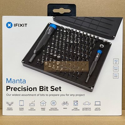 美國原廠 iFixit Manta Driver Kit 112 Bit Driver Kit 工具組 螺絲起 螺絲包