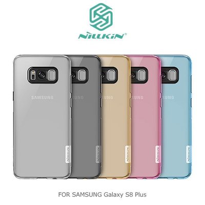 --庫米--NILLKIN SAMSUNG Galaxy S8+/S8 Plus本色TPU軟套 軟殼 手機套 保護套