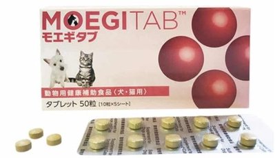 汪旺來【超商免運】日本 MOEGITAB 貝節益 100錠/盒 關節 犬貓適用 狗貓用 錠劑