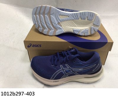 【n0900台灣健立最便宜】2023 ASICS GEL-KAYANO 29(D) 女寬楦支撐型慢跑鞋 1012B297