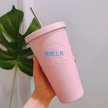 Starbucks 星巴克吸管杯 馬卡龍色系 小清新保溫杯 真空雙層隔熱隨身杯 韓國代購 304不銹鋼星巴克杯 咖啡杯