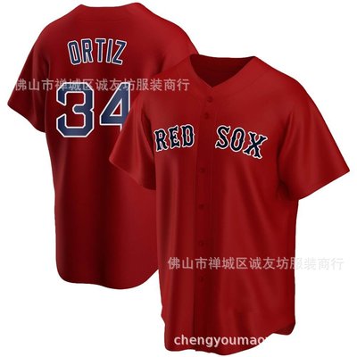 現貨球衣運動背心紅襪 34 紅色 球迷 棒球服球衣 MLB Ortiz baseball Jersey