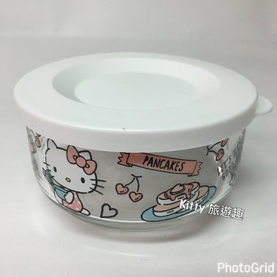 [Kitty 旅遊趣] Hello Kitty 玻璃食物罐 收納罐 料理收納罐 玻璃碗 小菜碗 凱蒂貓