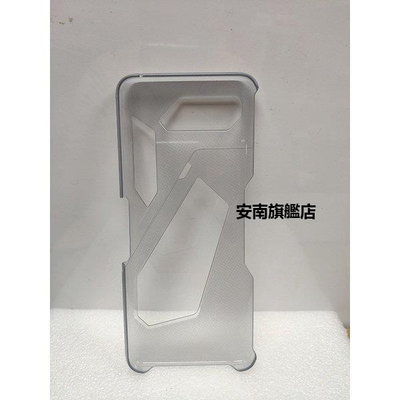 【熱賣下殺價】ASUS華碩ROG5/5S Pro原裝透明磨砂手機殼黑色保護套防摔原廠３C