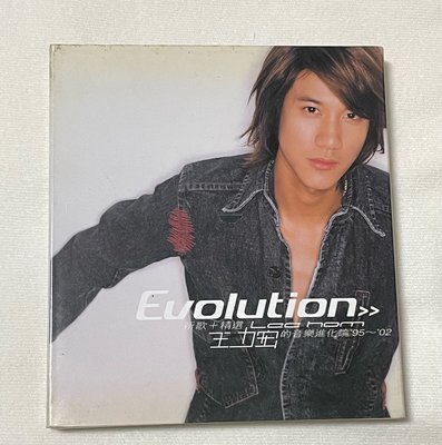王力宏 / EVOLUTION 02-95 新歌+精選:王力宏的音樂進化論～二手CD