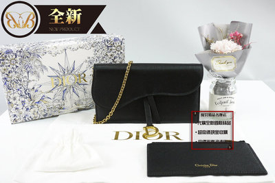 優買二手精品名牌店 Dior S5614 SADDLE WOC 黑色牛皮金鍊 手拿包斜背包肩背包鏈子皮夾二合一 全新