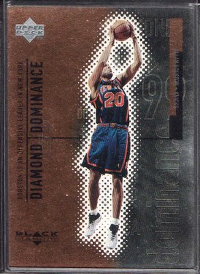 98-99 UD BLACK DIAMOND DIAMOND DOMINANCE #D18 ALLEN HOUSTON