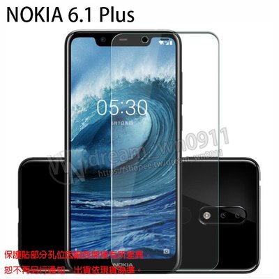 【玻璃保護貼】諾基亞 NOKIA 6.1 Plus/X6 5.8吋 9H手機鋼化貼/高透玻璃貼/鋼化膜螢幕保護貼/非滿版