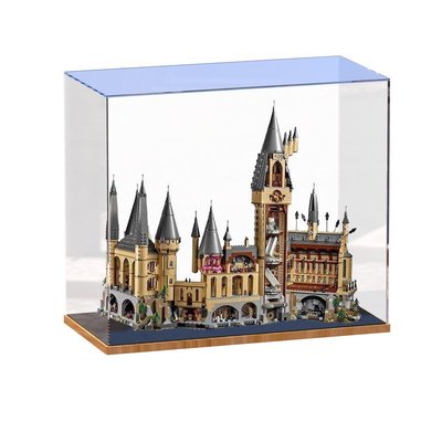 展示盒樂高71043亞克力展示盒哈利波特霍格沃茨城堡透明積木罩子防塵盒