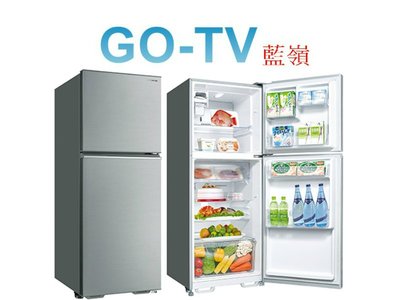 [GO-TV] SANLUX台灣三洋 321L 定頻兩門冰箱(SR-C321B1B) 全區配送