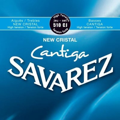Savarez 510CJ New Cristal Cantiga 尼龍弦 古典吉他弦 高張力 -【黃石樂器】