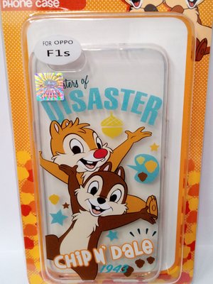 彰化手機館 OPPO F1S 手機殼 迪士尼 Disney 正版授權 卡通殼 奇奇蒂蒂 TPU軟殼 背蓋 R9S+